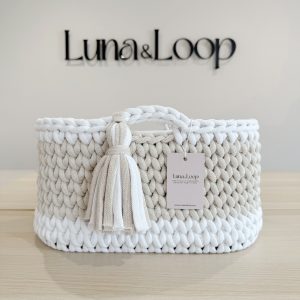 Crochet Nappy Caddy